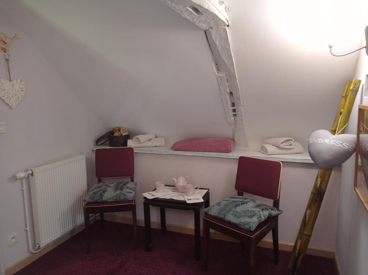 لا جيل ايفون La Closerie De La Herissiere المظهر الخارجي الصورة